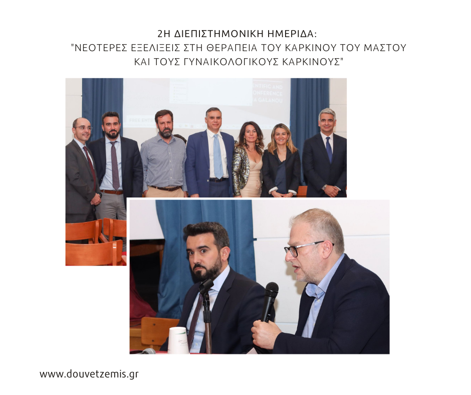 283712998 738201790962053 8485361659646187258 n