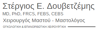 www.douvetzemis.gr